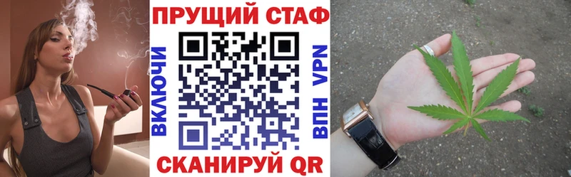 Где купить наркотики Нерехта Cocaine  Амфетамин  Кетамин  ГАШ  Канабис  Меф мяу мяу 