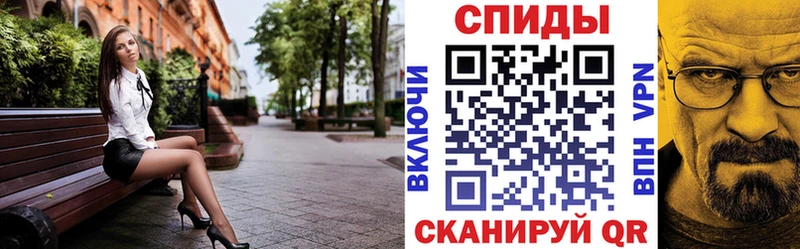 Amphetamine 98%  МЕГА ССЫЛКА  Нерехта 