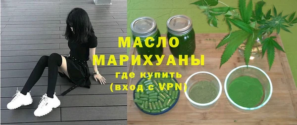 молекула духа Кулебаки