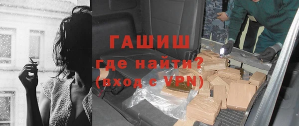 ALPHA PVP Кукмор