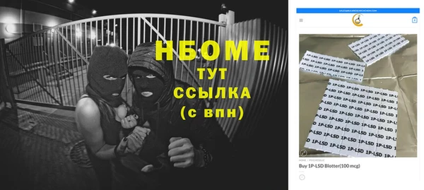 apvp Ладушкин
