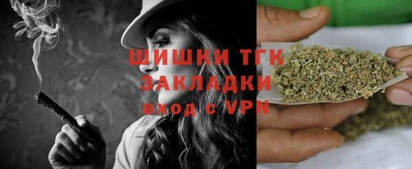 прущие крисы Лагань