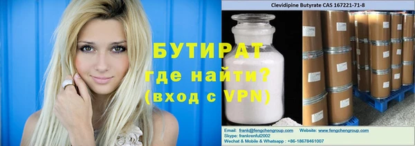 apvp Ладушкин