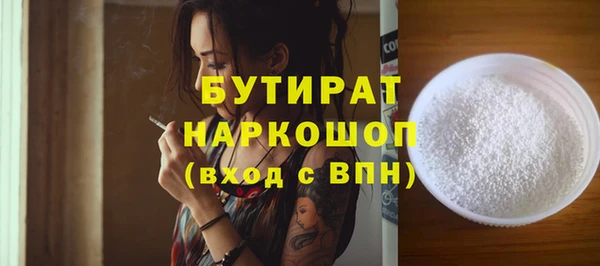 прущие крисы Лагань