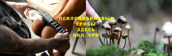 прущие крисы Лагань