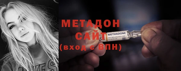 прущие крисы Лагань