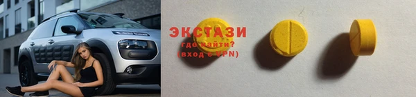 spice Лабытнанги