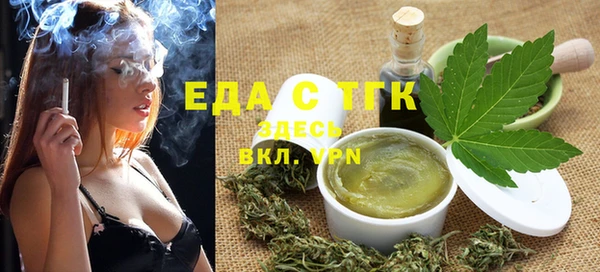 spice Лабытнанги