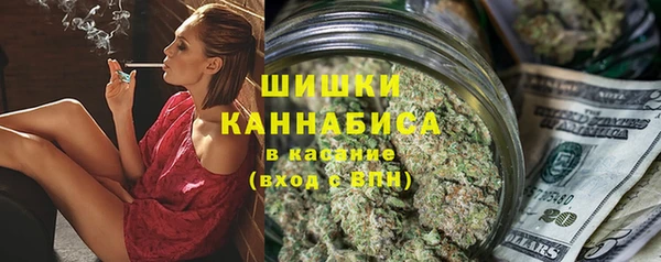 apvp Ладушкин