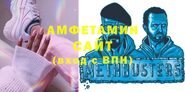 прущие крисы Лагань