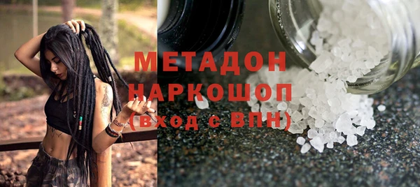 apvp Ладушкин