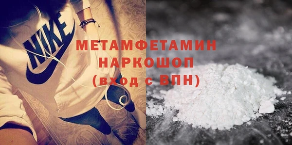 ALPHA PVP Кукмор