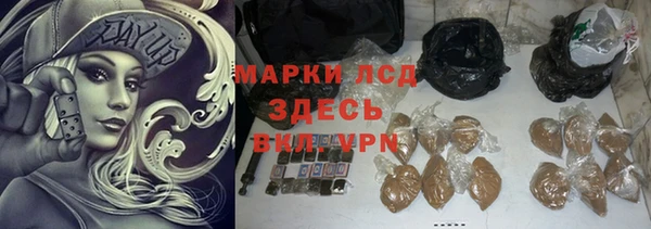spice Лабытнанги