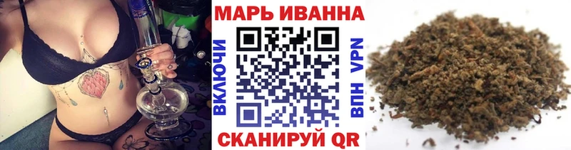 Каннабис Amnesia  наркотики  Нерехта 